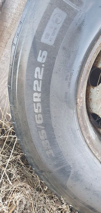 Продам колеса передние с дисками