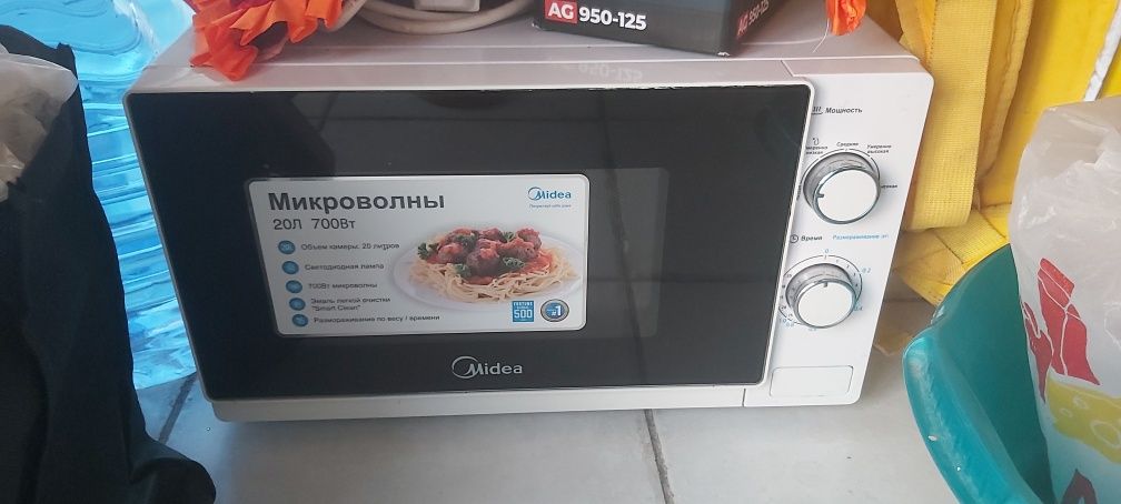 Микроволновка продается
