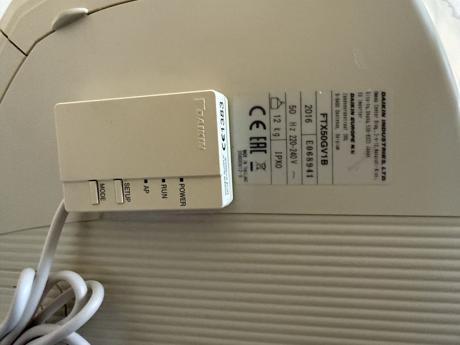 Daikin aer conditionat