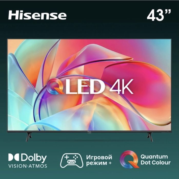 Продам новый смарт телевизор hisense 43 дюйма 109см