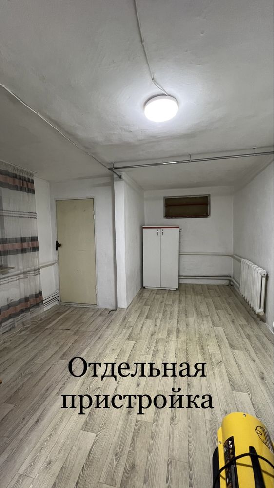 Продам частный дом