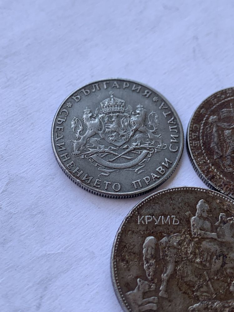 2 и 5 лева 1941 и 2 лева 1943 година. Железни монети.