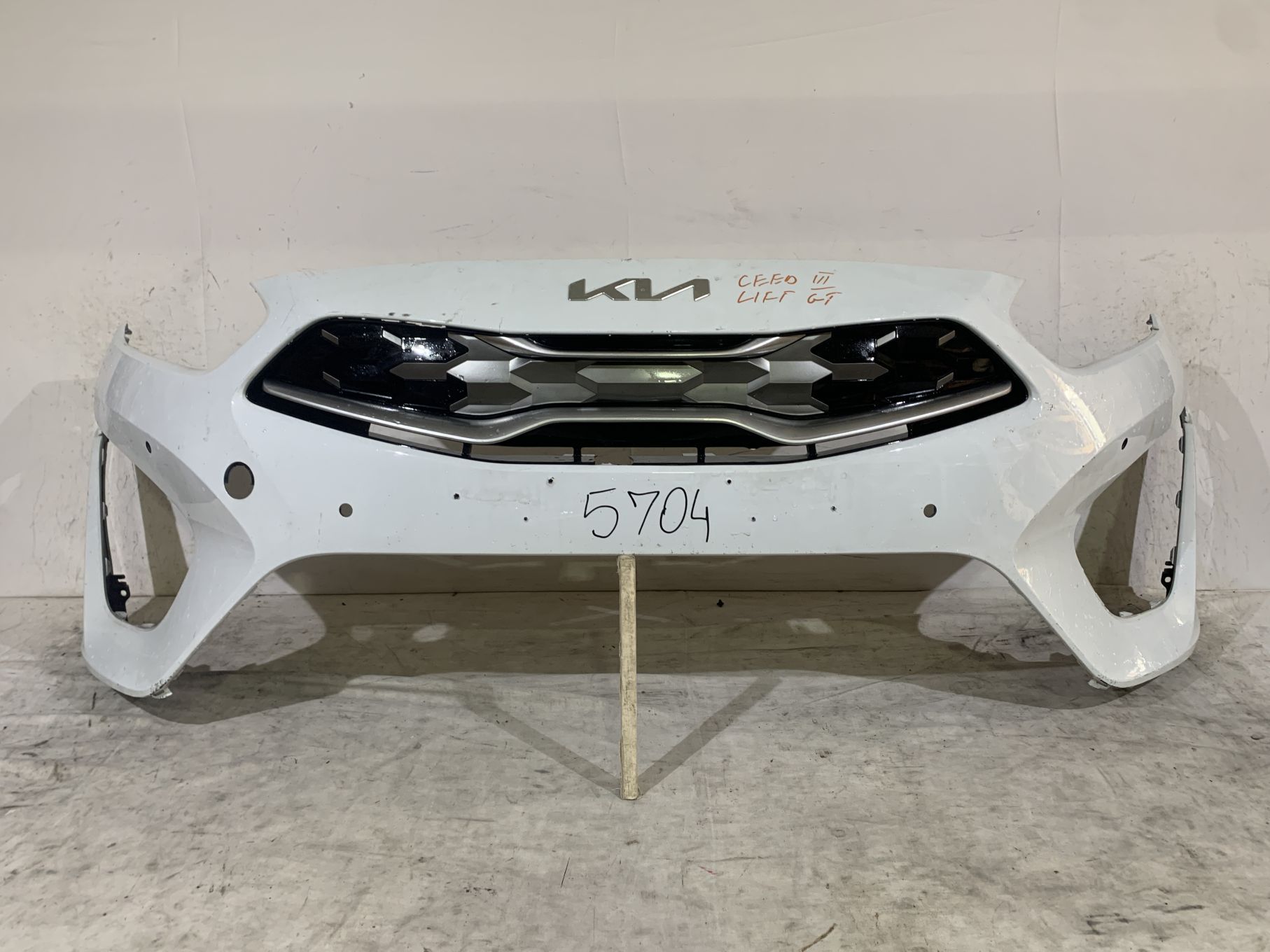 Bara fata Kia Ceed GT, 2022, 2023, 2024, cod origine OE 86511-J7KA0.