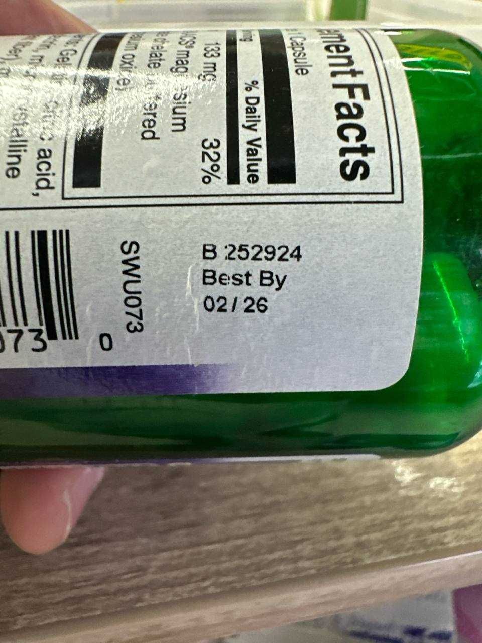 Магний глицинат, Magnesium Glycinate, Albion, Swanson