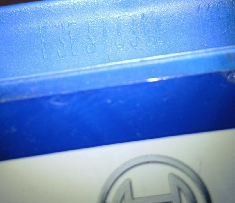 BOSCH Start/Stop 60aH 640A акумулатор