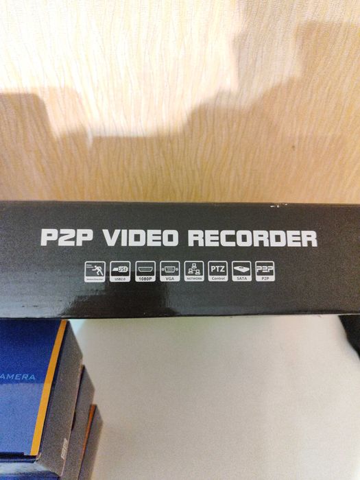 Видеонаблюдение MSC Комплект Видеорегистратор Камеры. Срочно продам