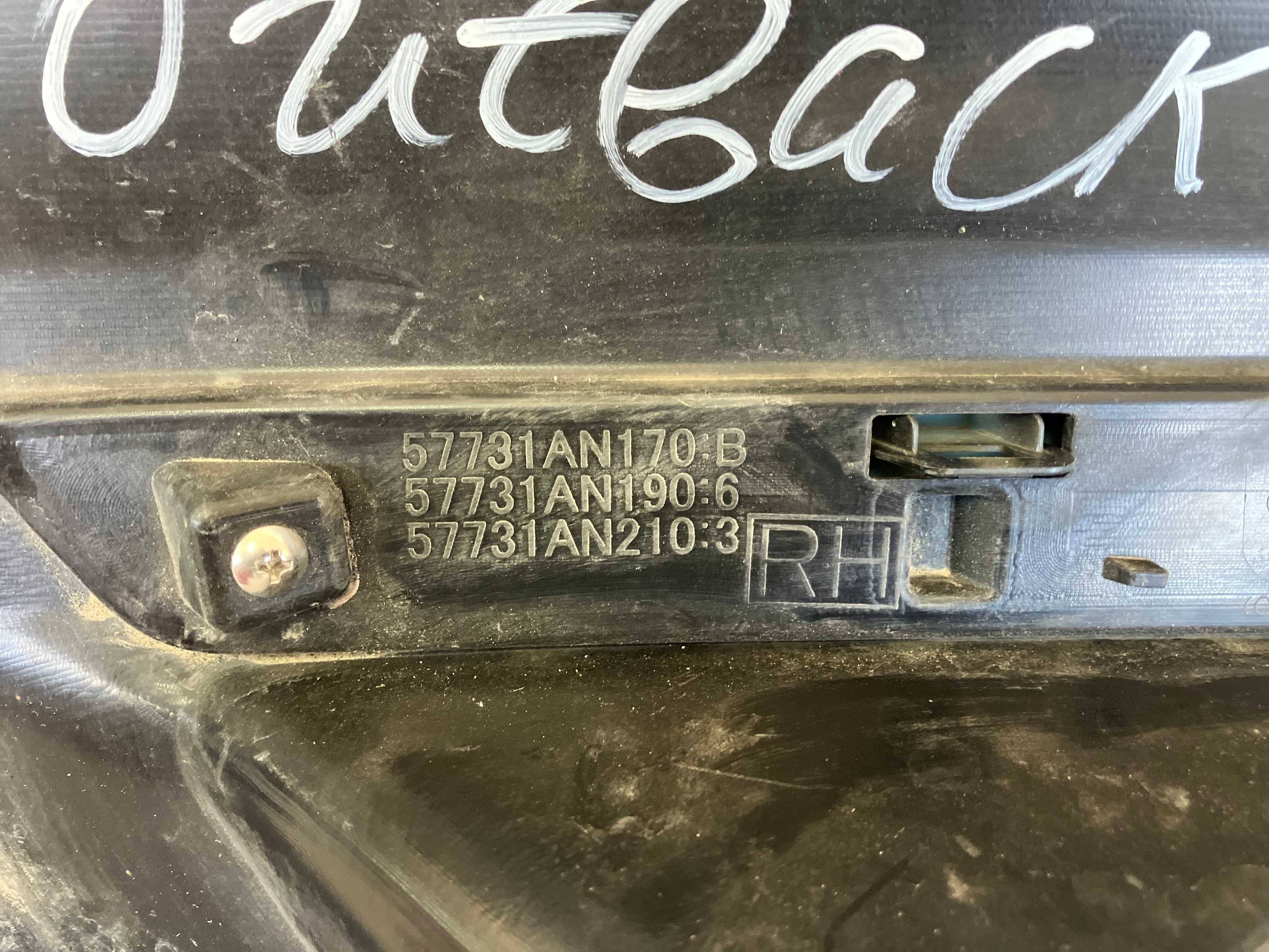 Десен ъгъл предна броня за Субару Аутбек Subaru Outback VI BT 2019-