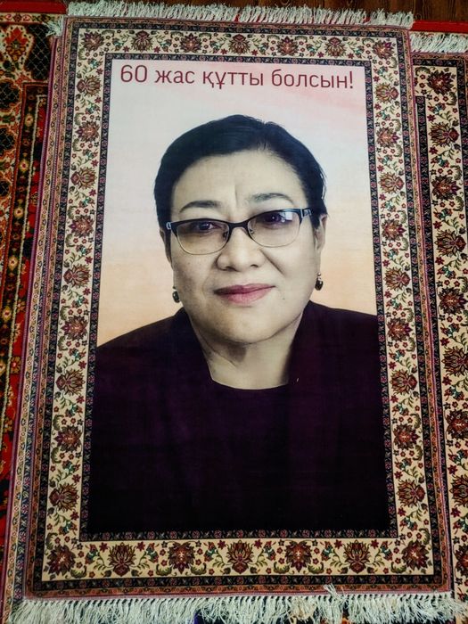 Ковер Портрет Rasm gilamga