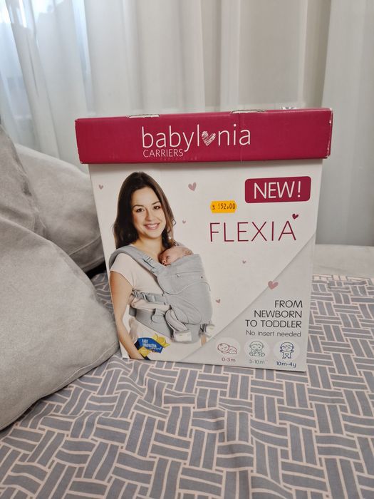Sistem purtare babylonia flexia nou