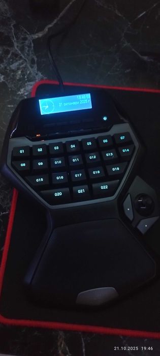 Logitech g13 gaming keyboard