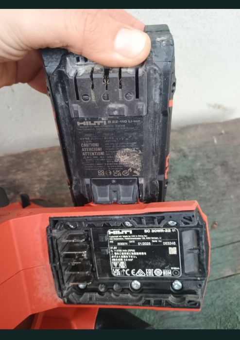 Circular hilti sc 30 wr 22 nuron an 2025 + baterie 5 amperi