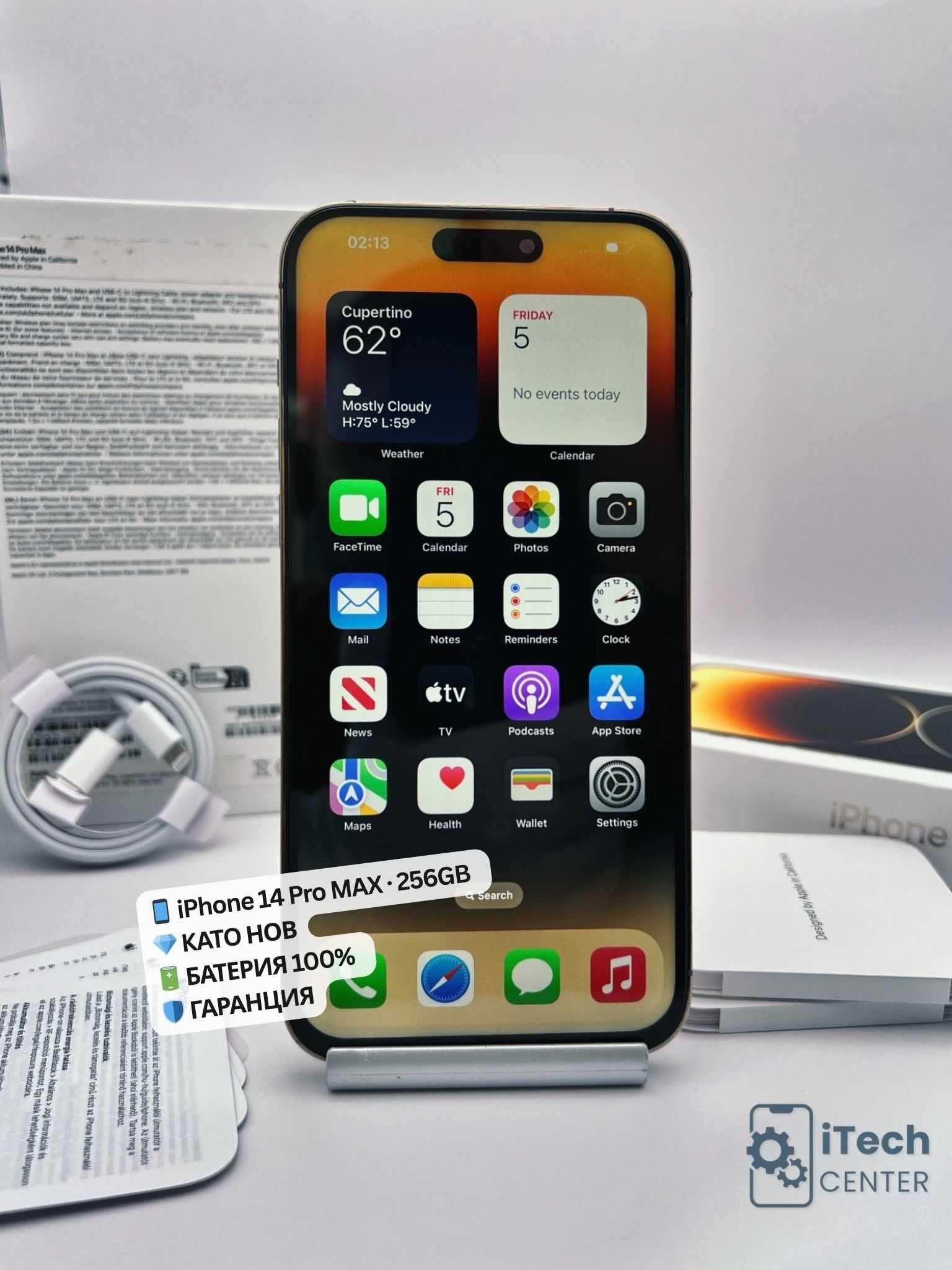 iPhone 14 Pro MAX, 256GB, Gold, 100% батерия, КАТО НОВ, ГАРАНЦИЯ!