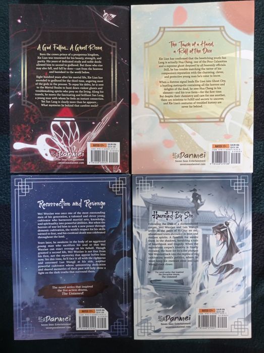 Mo Xiang Tong Xiu - поредици