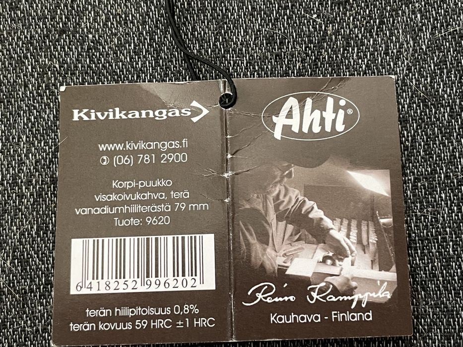 Финка Puukko Финландски нож от Ahti модела е Korpi