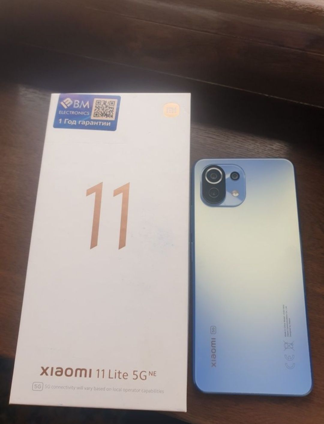 xiaomi 11 lite 5g ne