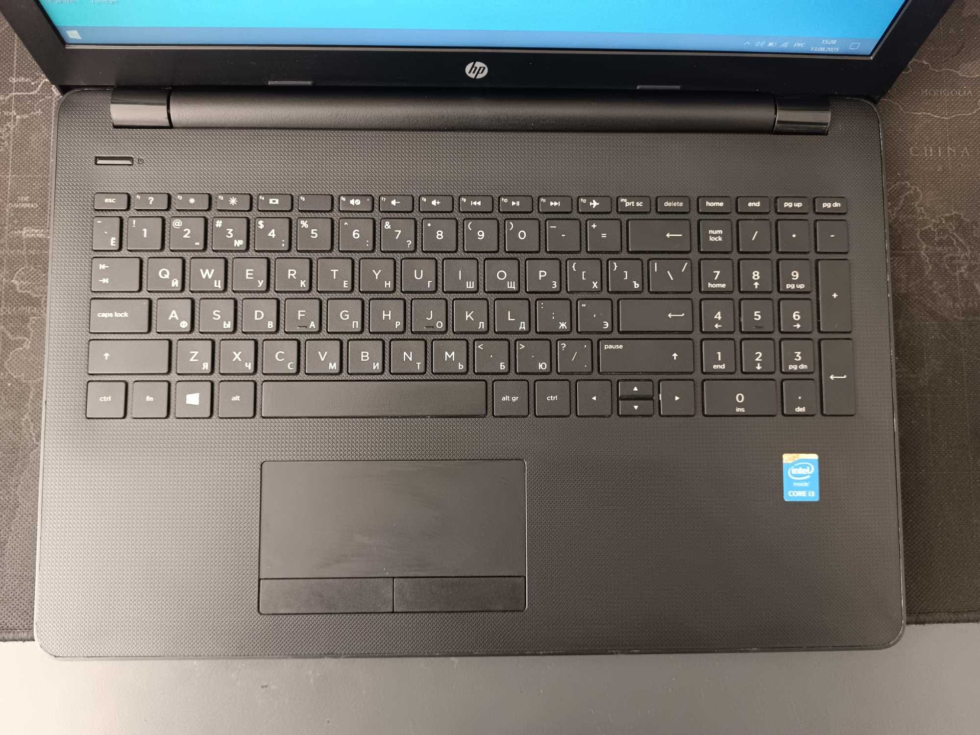 Ноутбук сотилади HP