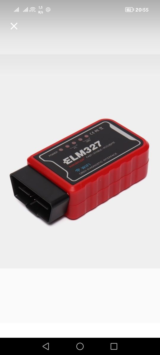 Автосканер диагностический ELM327 OBD2 V 1.5 WiFi-Bluetooth для авто