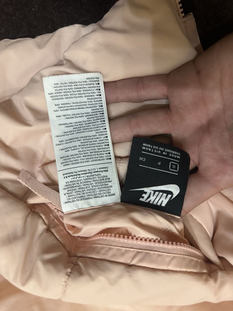 Дамско яке Nike S