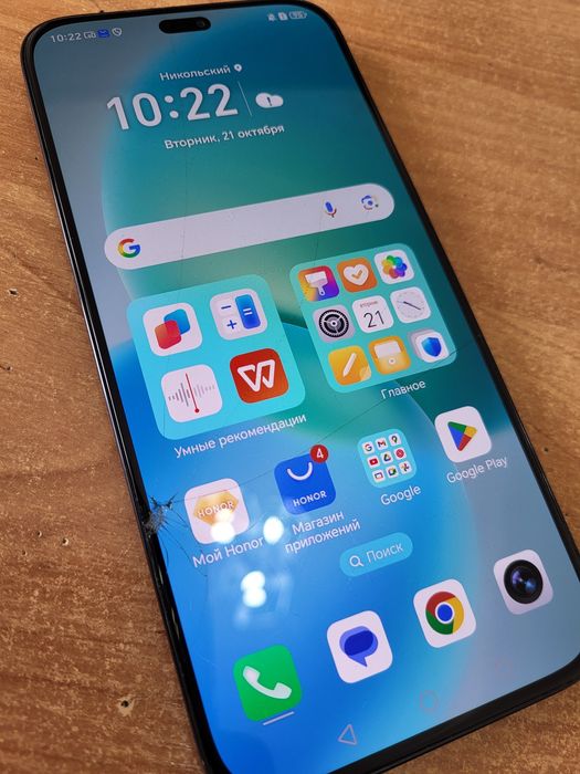 Продам HONOR 200 Lite 50.000 Торг есть