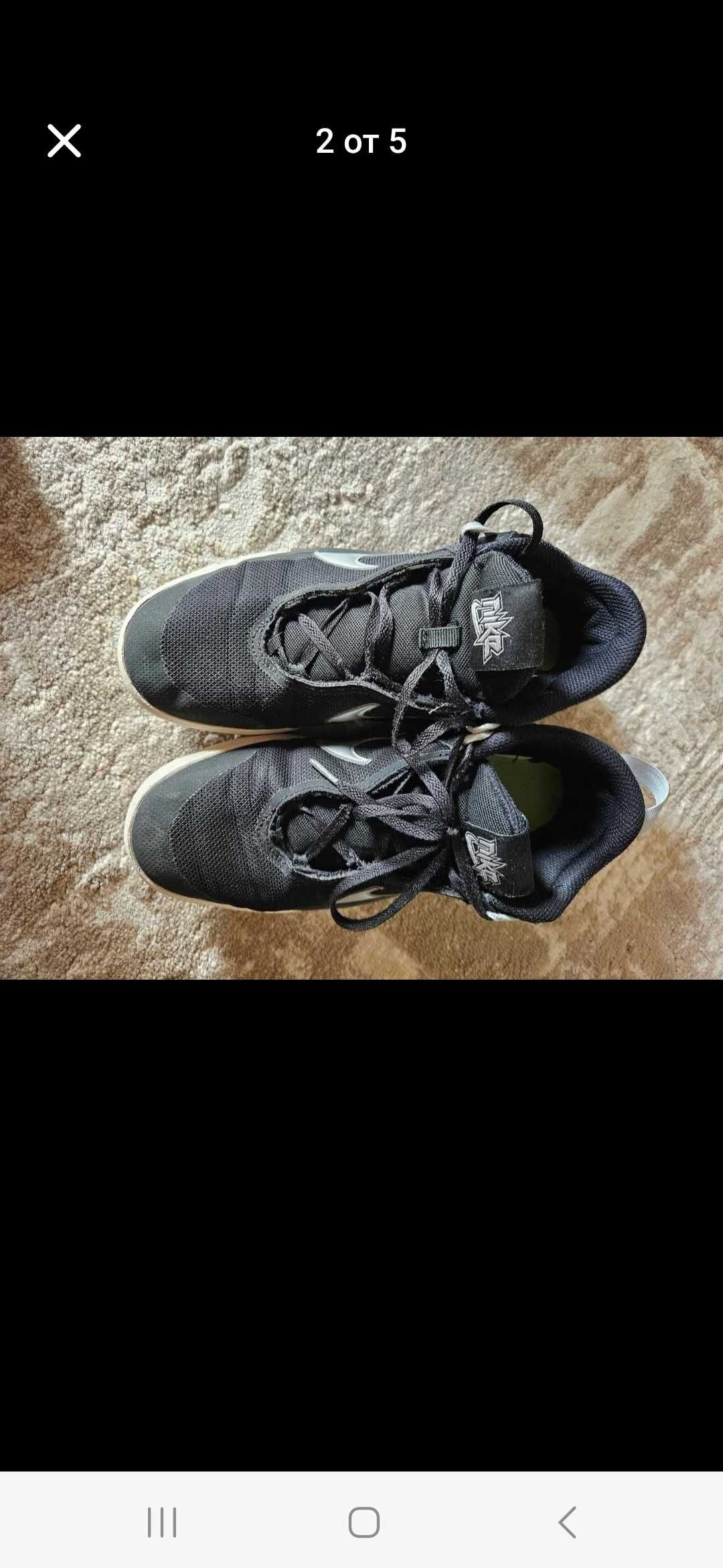 Маратонки NIKE 38н