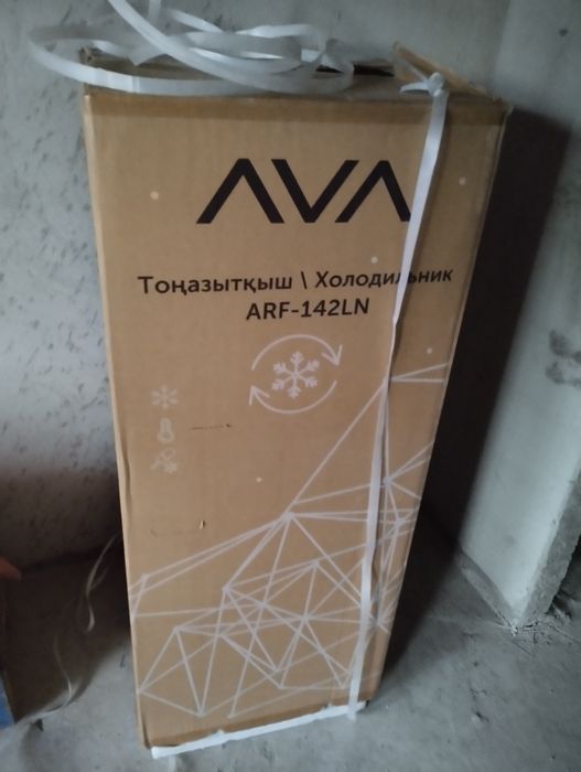 Продаю холодильник и стирал. машина