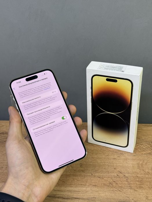 Iphone 14 Pro Max 256 GB | Mobile Zone