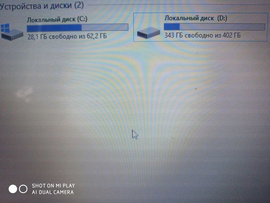 Asus X553MA Noutbook obem telefonga