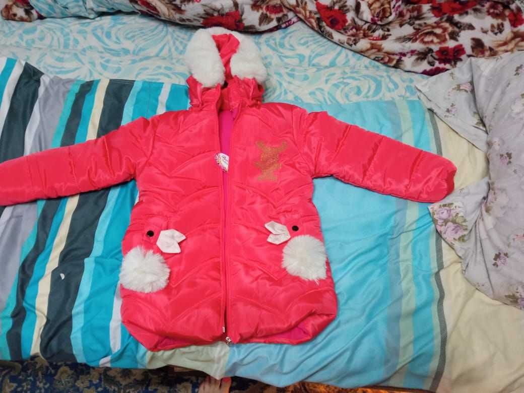 Продам детские куртки для девочек