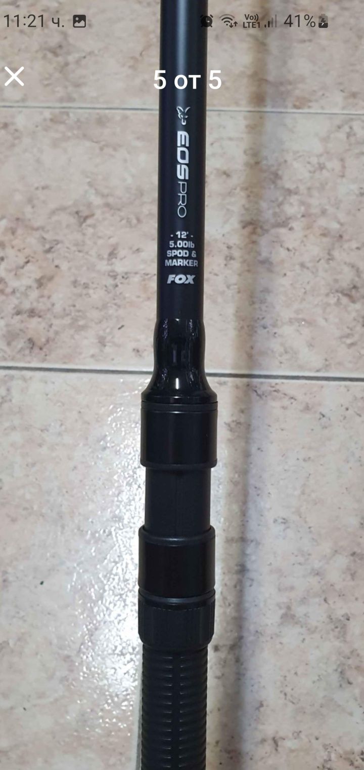 ПРОМО! SPOD пръчка на 2части FOX EOS 3.65м., 5.0lb.