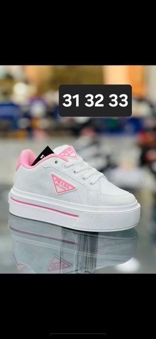 Adidași copii -marimi disponibile in poze