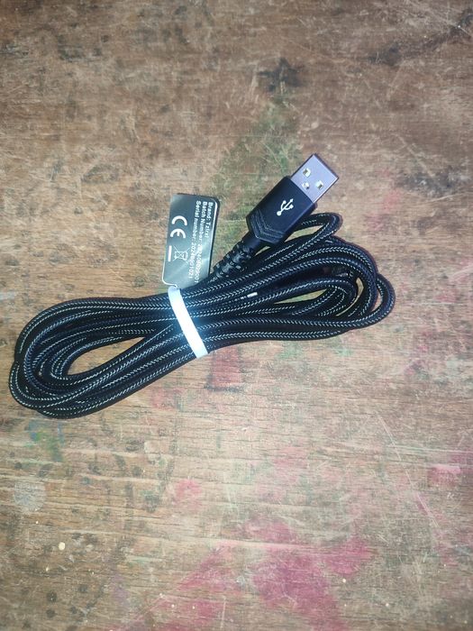 Cablu pentru încărcător