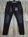 Blugi dsquared2 toate marimile