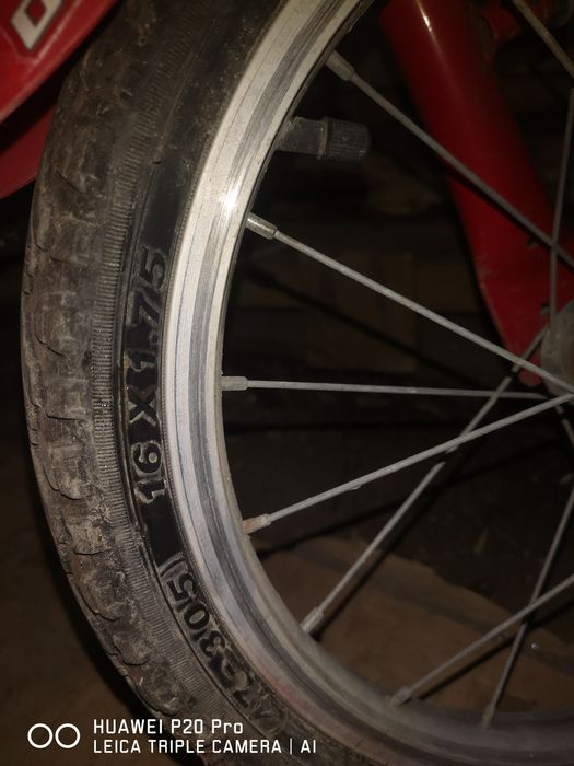 Колело драг 16 Цола