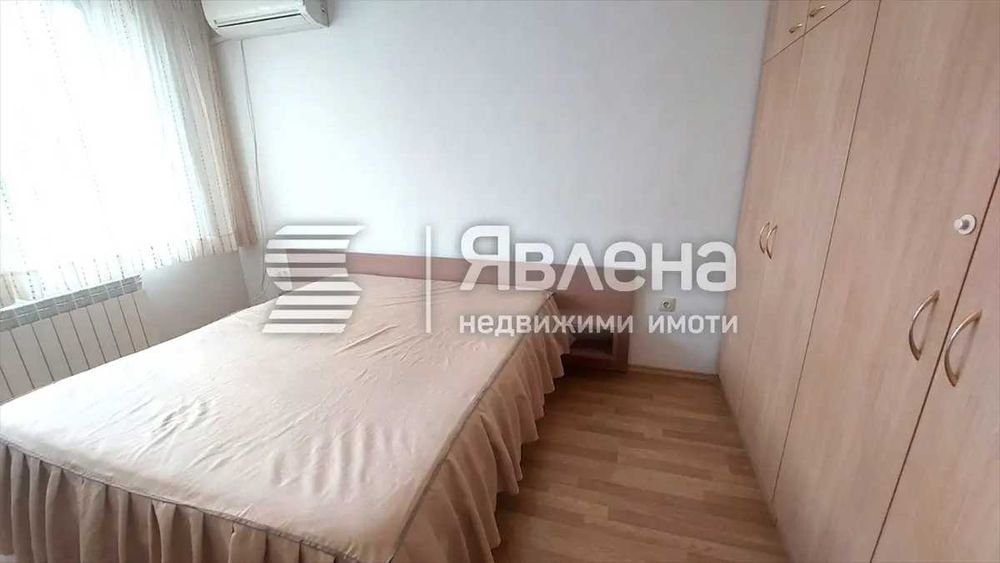Дава се под наем Тристаен апартамент в София, Център - 92 кв.м за 433.5 € - Снимка #5