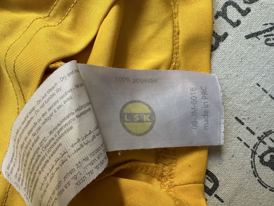 Legea Lillestrom LSK original тениска.S