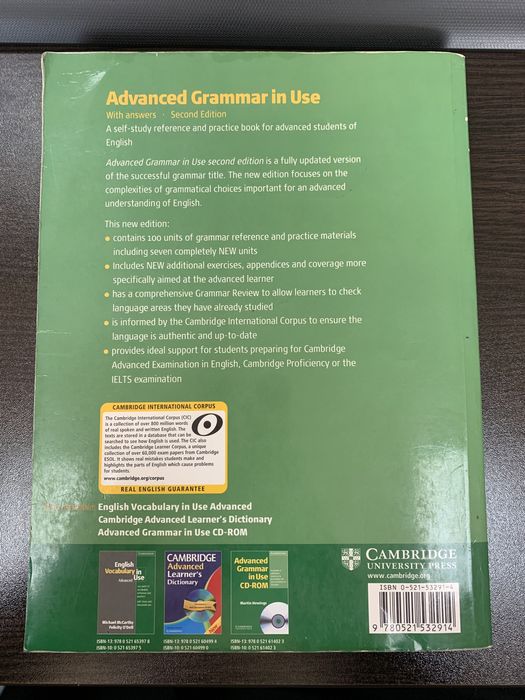 Продается книга Advanced grammar in use, second edition