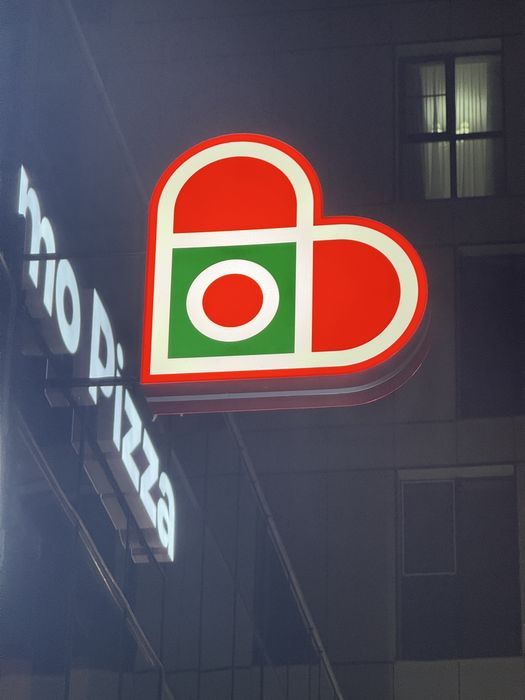 Вывески. Объёмные буквы. Лайтбокс. Наружная реклама. Баннеры