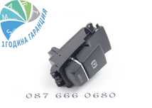 Ел ръчна бутон BMW F10 F11 F01 F02 GT F06 F12 БМВ Ф10 Ф11 спирачка