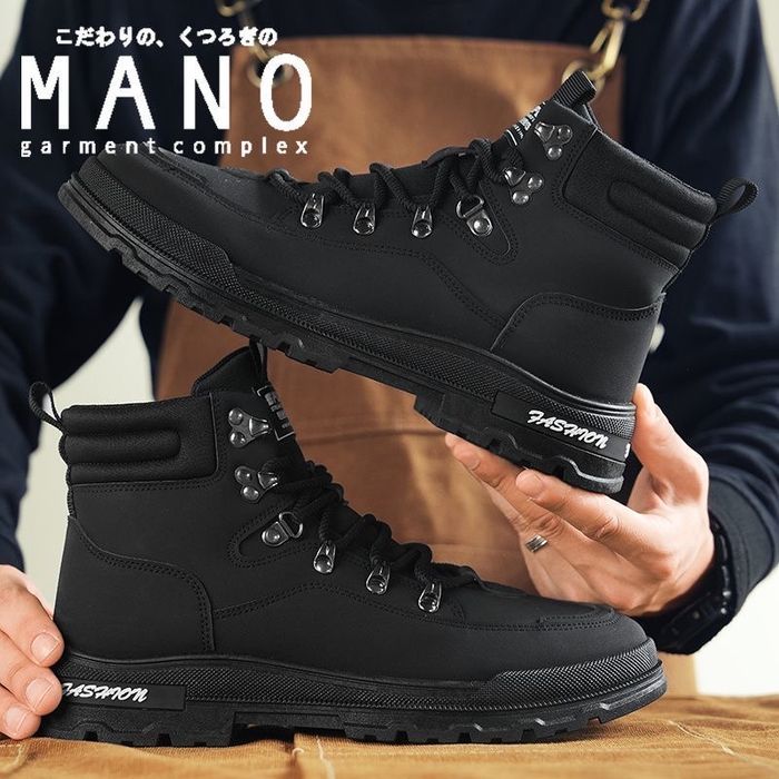 Ботинки мужские продам