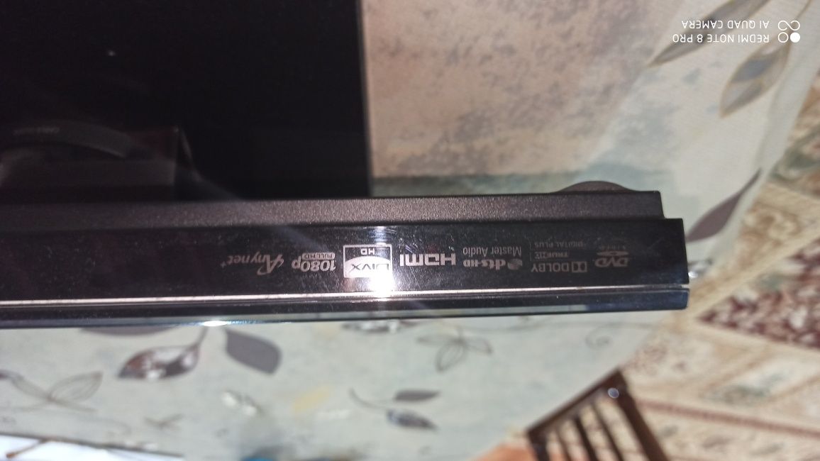 Проигрыватель Blu-ray BD-C7500