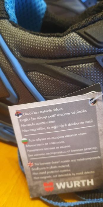 Обувки работни Wurth Summer 36 номер.Нови