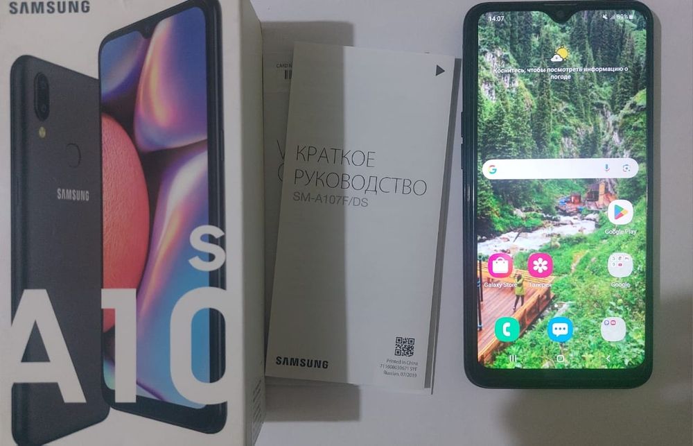 Samsung A 10 S  32 ГБ