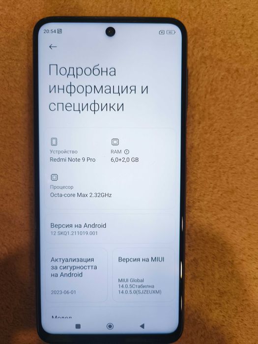 Xiaomi Redmi Note 9 Pro