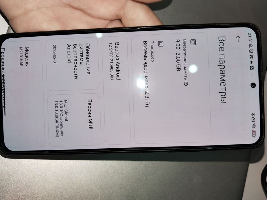 Redmi note 10 pro б/у,идеальное состояние