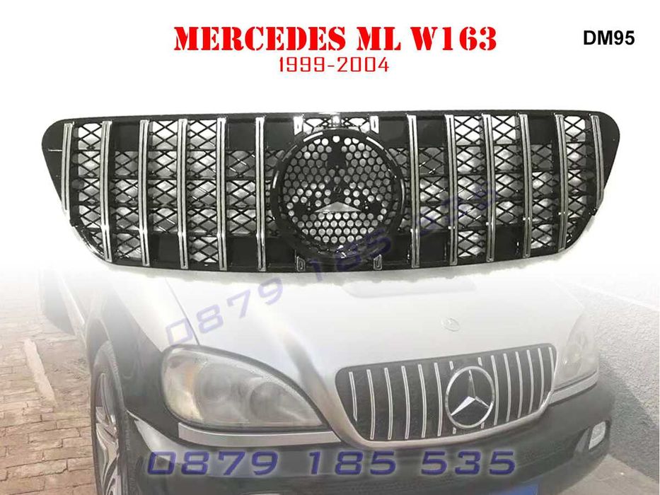 Решетка GT Mercedes ML W163 мерцедес тунинг грил мл