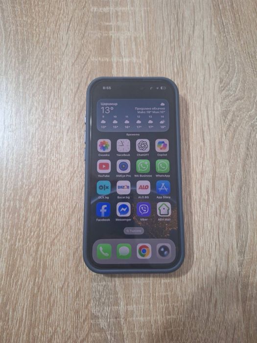 iPhone 16 pro 128gb