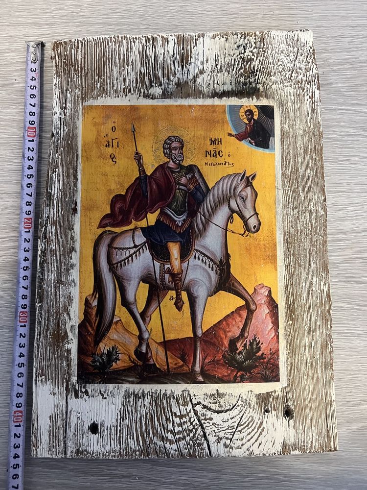 Икона на Свети Мина