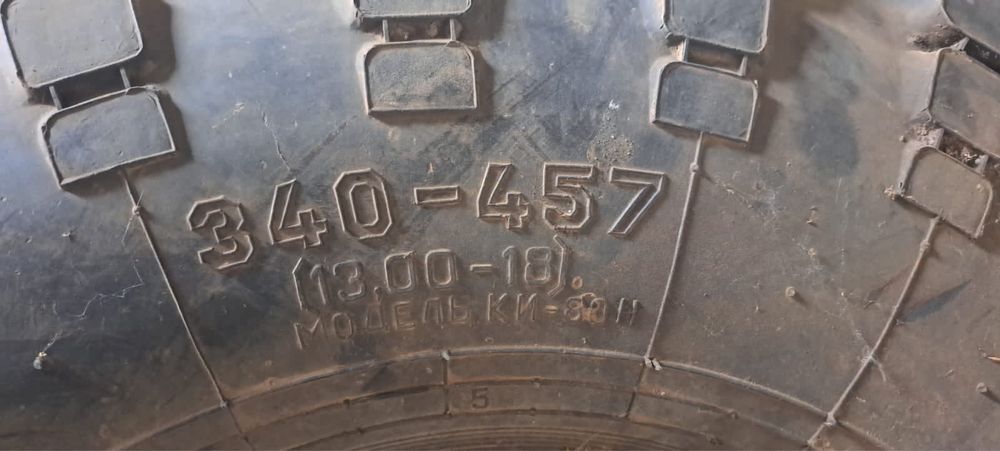 продам резину 340-457