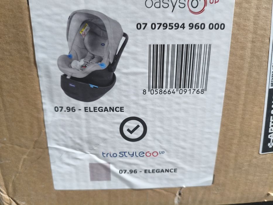 Бебешка количка Chicco Trio StyleGo Up