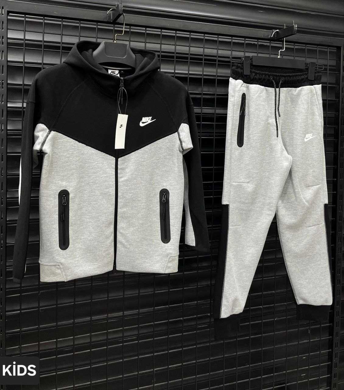 Детски Екипи Nike - High Quality